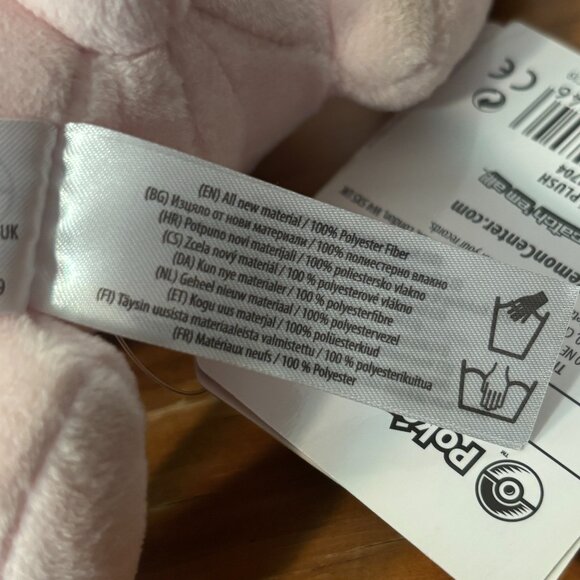 NWT Pokemon Center 2016 Mew 7" Plush Stuffed Toy - Picture 8 of 8